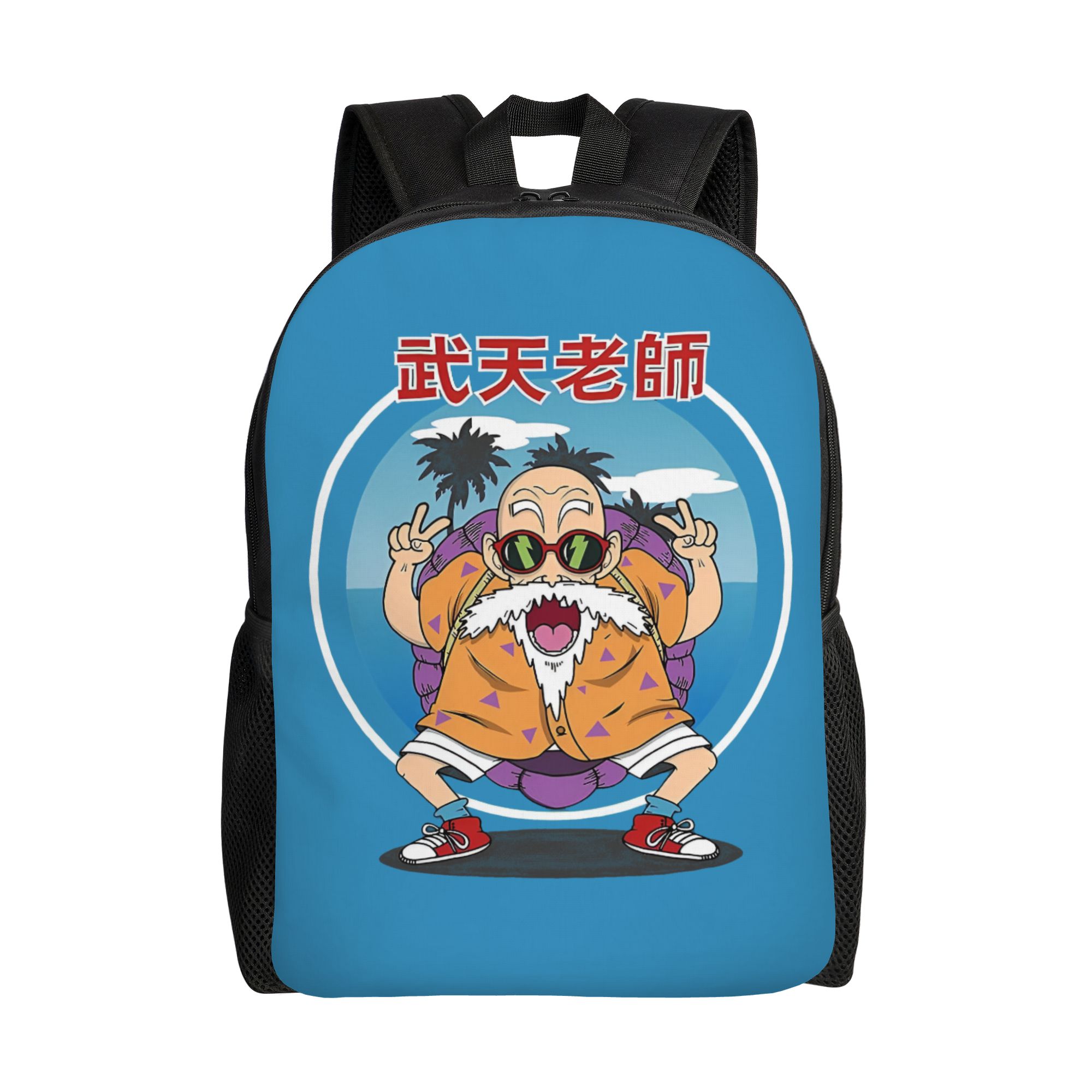 Laptop Accessories For College - 3D Print D-Dragon B-Ball Masters Roshis