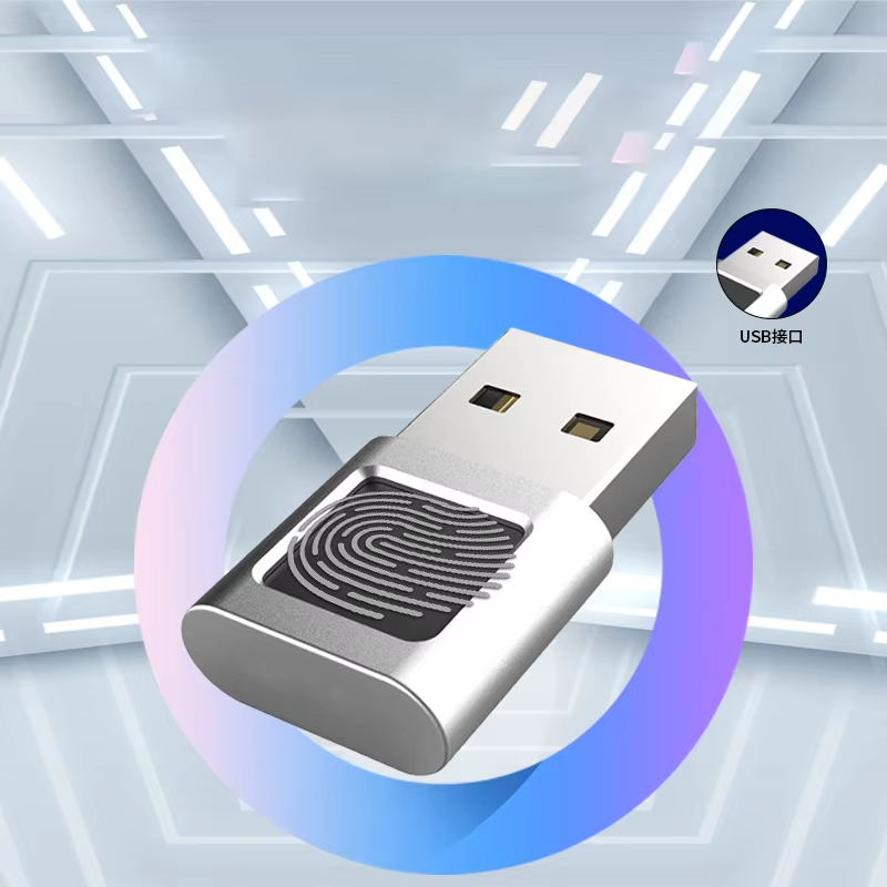 USB Fingerprint Reader for Win - đánh giá và giá Fingerprint Reader Usb
