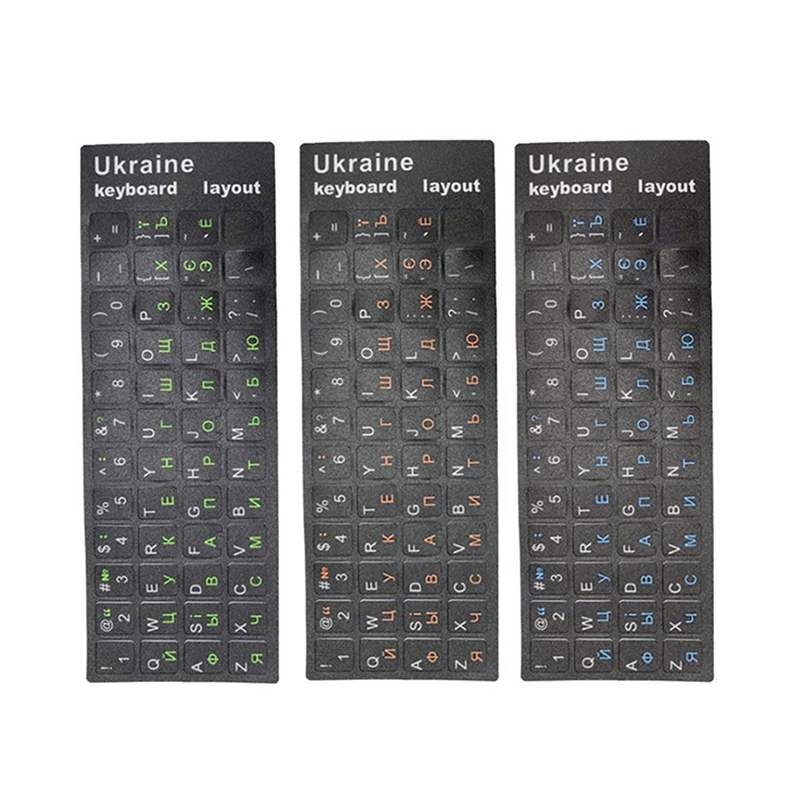 New Ukraine Language Ukrainian - đánh giá và giá Laptop Accessories For Programmers