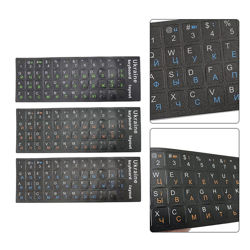 New Ukraine Language Ukrainian - đánh giá và giá Laptop Accessories For Programmers