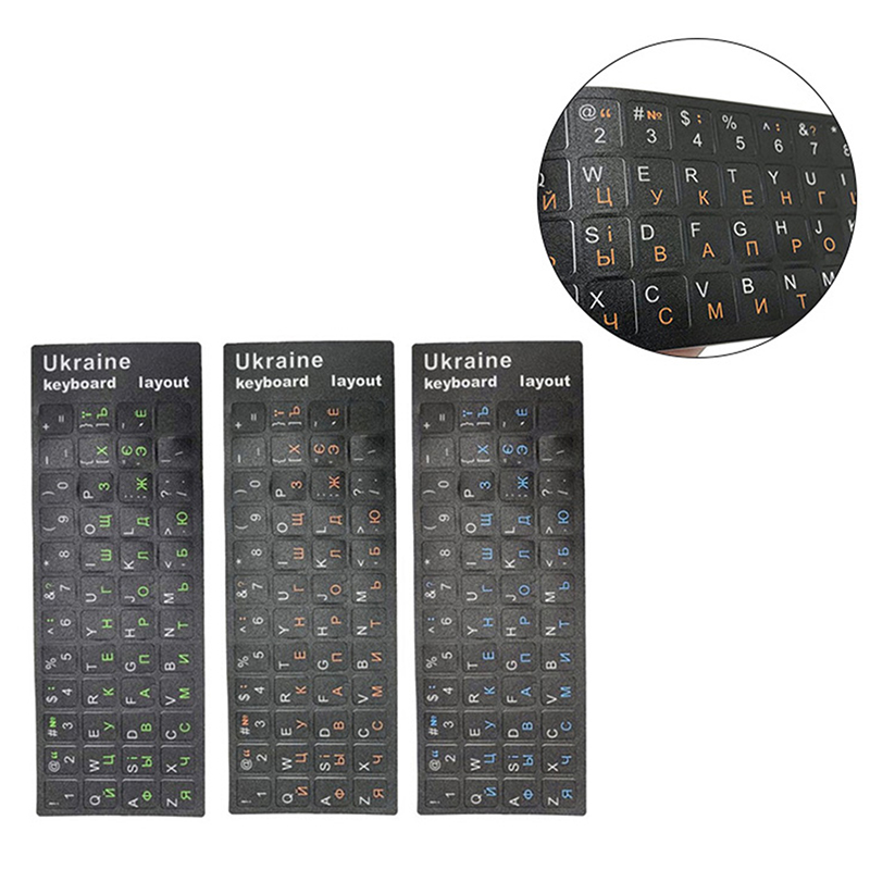 New Ukraine Language Ukrainian - đánh giá và giá Laptop Accessories For Programmers
